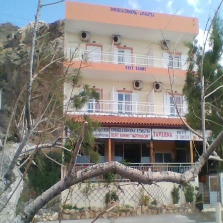 אפרטהוטל Tsoútsouros Apollon מראה חיצוני תמונה